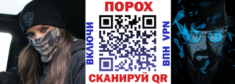 АМФ 97%  Купить  Ершов 