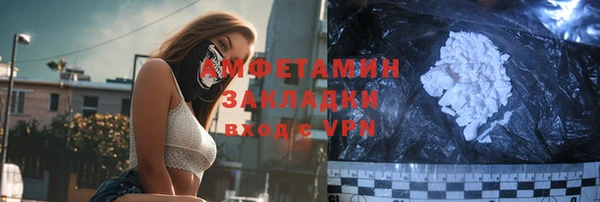 МДПВ Навашино