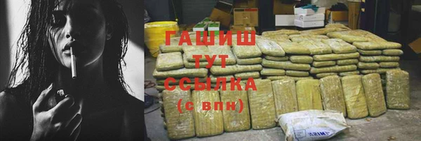 МДПВ Навашино