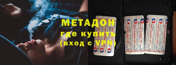МДПВ Навашино