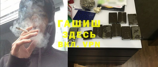 МДПВ Навашино