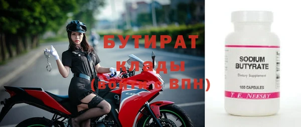 МДПВ Навашино