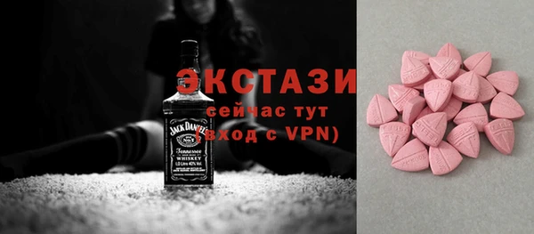 МДПВ Навашино