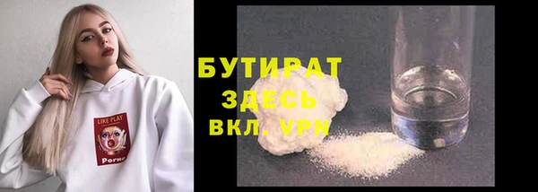 МДПВ Навашино