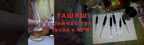 кристаллы Надым
