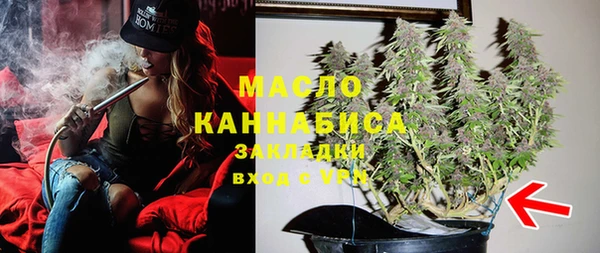 МДПВ Навашино