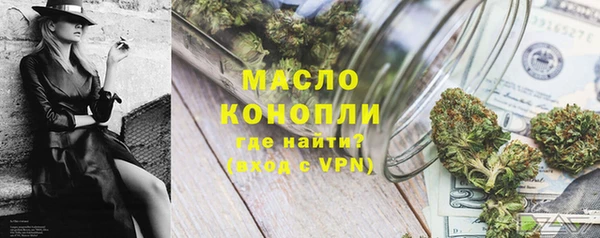 МДПВ Навашино