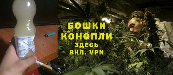 кристаллы Надым