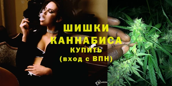 кристаллы Надым