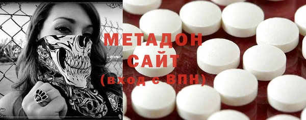 кристаллы Надым
